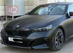 بي ام دبليو الفئة 5